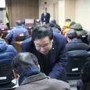 서곡1리 경로당 이미지