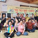 고성군 1 이미지