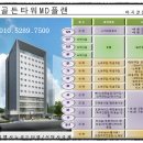 마곡모텔 이미지