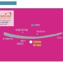 강동문화복지회관 봉두아트홀 이미지