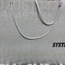전주시스템시스템옴므 이미지