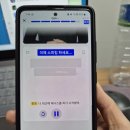 직장인 영어 스피킹 스픽 할인 추가 가격 사용 후기