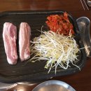 부대찌개VS삼겹살해뜰면 이미지