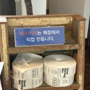 비비비 베이커리 이미지