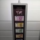 한국금융사박물관 이미지