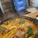 손가갈비 | [부천] 역곡역 ‘손가갈비찜’ 완전 정복! 갈비찜, 볶음밥, 슬러시 소주까지 한 번에 즐기기🍖❄️