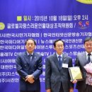 (사)열린문화협회 이미지