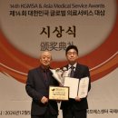 아트라인의원 이미지