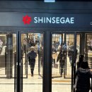 서울 | 국내 서울 호캉스 추천 JW메리어트 호텔 서울 후기