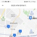 지에스25 주안승기점 이미지