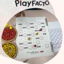 플레이팩토 수학교실 이미지