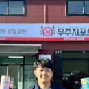 오일파는청년들 이미지