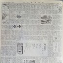 우정이용소 이미지