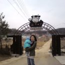 모산농장 이미지