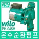 재원상사 이미지