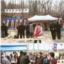 동문방앗간 이미지