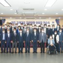 통일전기 - 청주시 청원구 내수로 725-1 | 통일전기