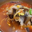동광국밥