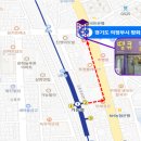 가능동땡큐공인중개사사무소 이미지