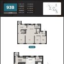 무실풍경채공인중개사사무소 이미지