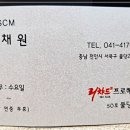 리챠드프로헤어신불당50호점 네이버블로그