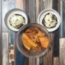 도기얌얌 이미지