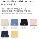 미야옹 | MLB 비니 미야옹 비니 카리나 내돈내산 장발 단발 쓰는법 후기