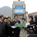 춘천여고 신축교사 이전 고별식/﻿“추억의 교정은 떠나지만 새 역사 시작될것” 이미지