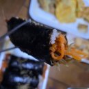 엄마손김밥천국 - 거제시 중곡로3길 2 | 엄마손김밥천국