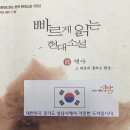 분당도서관 이미지