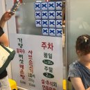 모란버섯칼국수매운탕 | 여의도 맛집! 가양칼국수버섯매운탕 내돈내산 후기