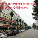 J3666 이미지