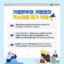 수에프엔씨 이미지