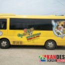 한국체대 양지 태권도 이미지