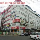 해피존건강샵 네이버블로그