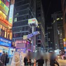 토토가 전자담배 | 강남 가성비 술집 이찌타코 갔다가 토토가 다녀온 후기