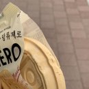 아이스크림할인마트빙고푸드 이미지