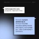 엔알토학원