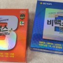 정수메디칼약국 이미지