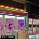 get' ya | [강남] 가챠샵 GET-YAㅣ귀멸의칼날 포토카드·네컷 스티커 스내피즘(snapism)