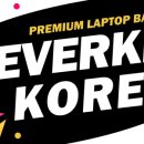 일등가방