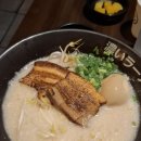 코이라멘 티스토리