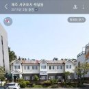 이돈까스 이미지