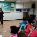 산성종합사회복지관 이미지