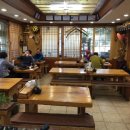 옛골보리밥 이미지