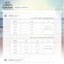 부산관광투어