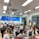 뉴성일영어학원 | [공지] 송내동 영어학원 키즈N리딩잇츠 아이들의 English Speech Festival 후기