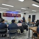 (주)해랑기업 이미지