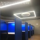 광진 자양동 스터디카페 청정24시스터디카페 영업시간 운영시간 후기