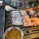 굽돌집 잠실방이직영점 이미지